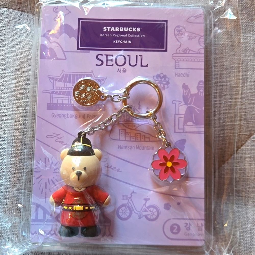 Starbucks Korean Regional collection Keychain.